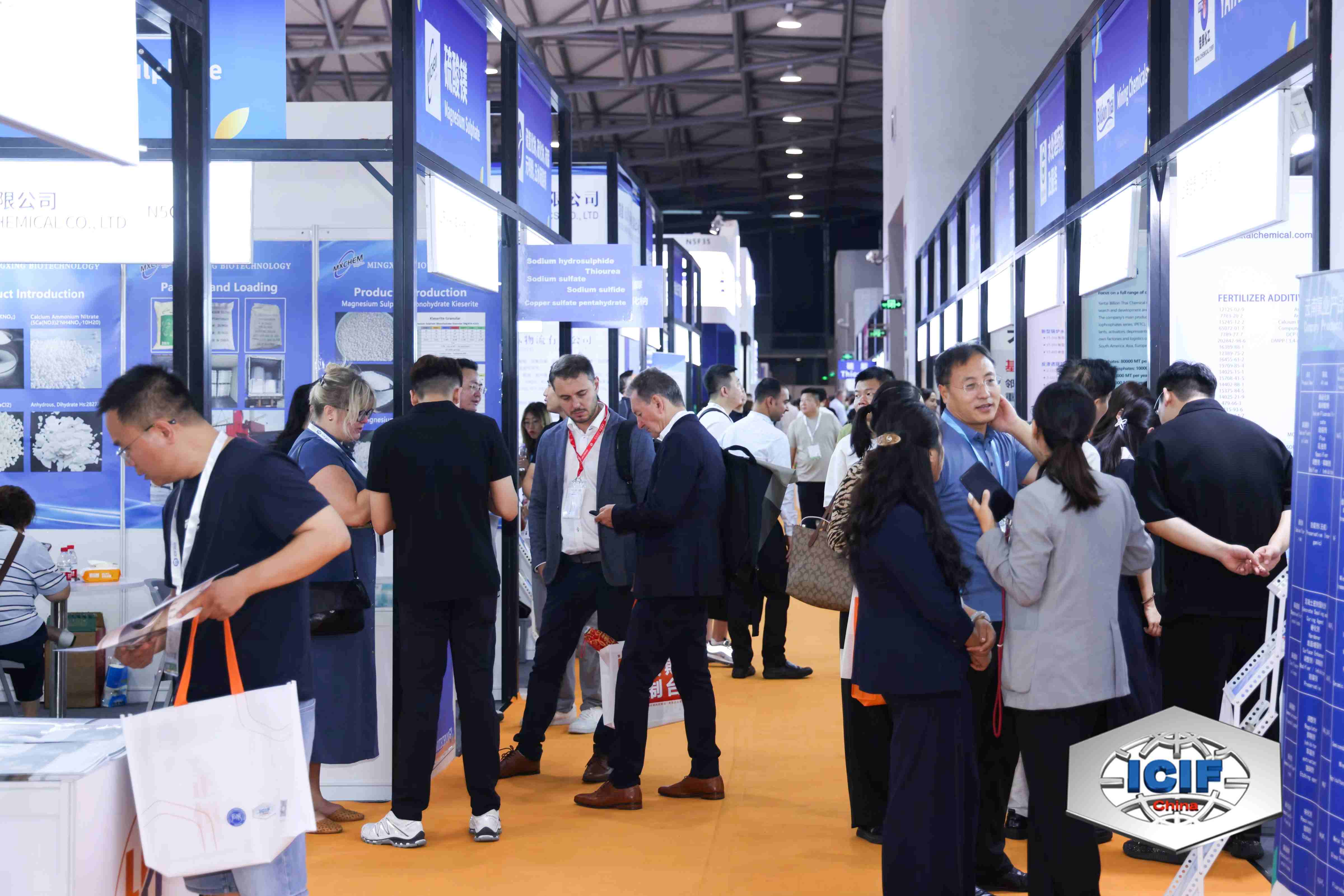 Cutting-Edge Chemical Equipment & Technology: Pioneering the Future of Industrial Innovation