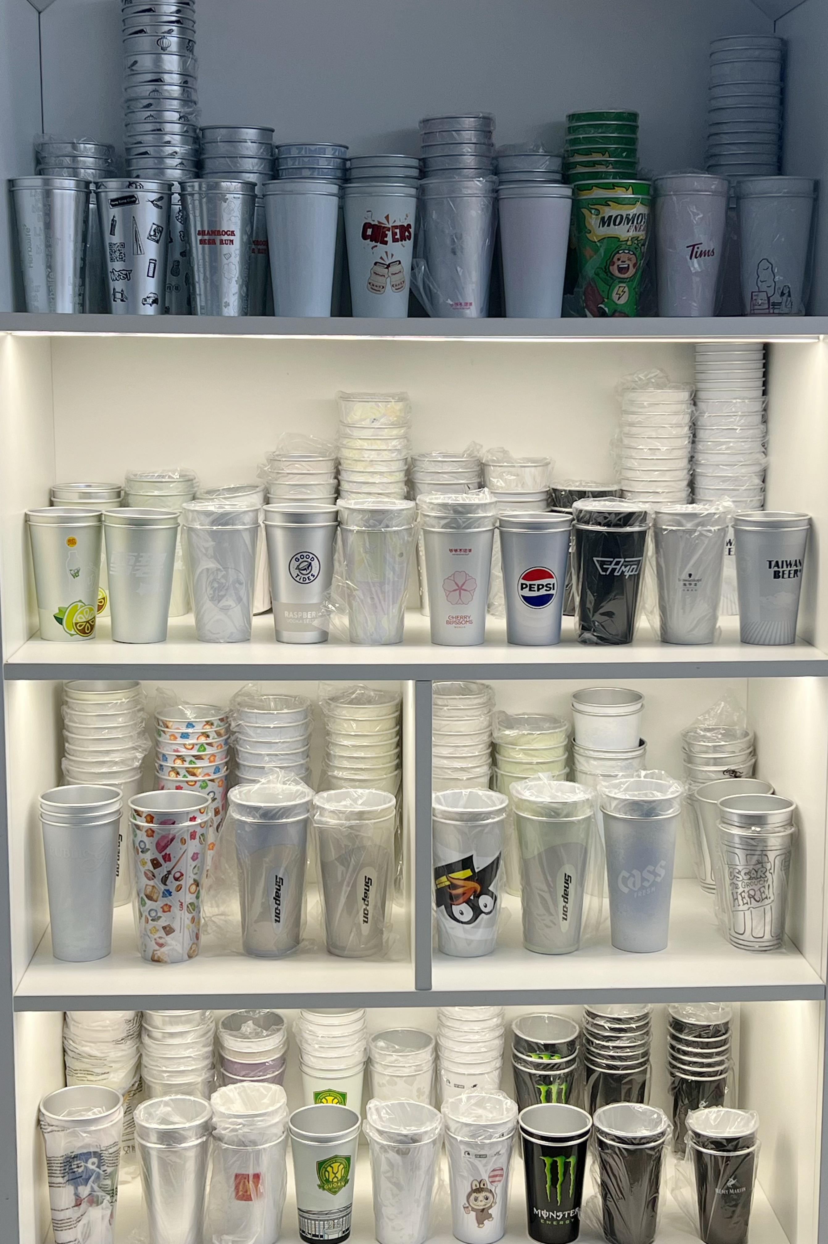 OEM Color Changing Aluminum Cup Factory Spotlight: Custom Designs and Quality Manufacturing