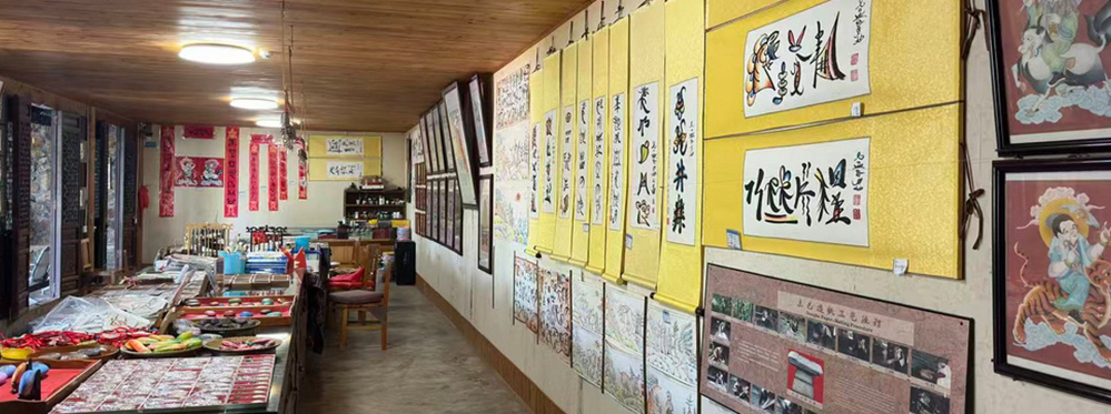 Discover Dongba Culture in Lijiang: An Enriching Yunnan Adventure