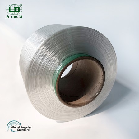 High Tenacity Recycled Polyester Filament Yarn Exporter: Your Guide to Quality Sourcing